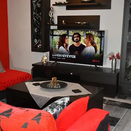 Апартаменты The Red House δίπλα στον μύλο των ξωτικών